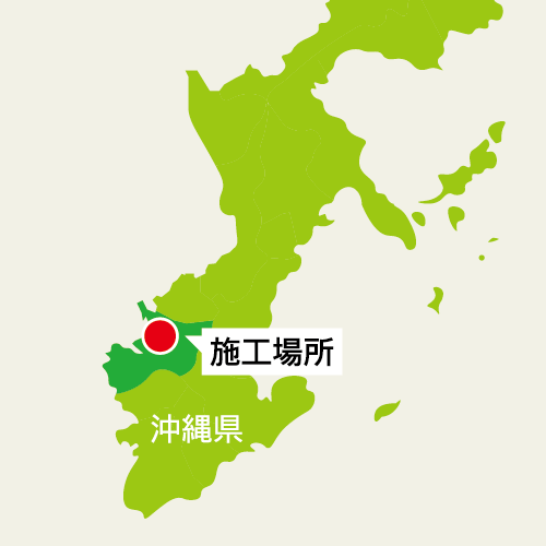 施工場所 地図