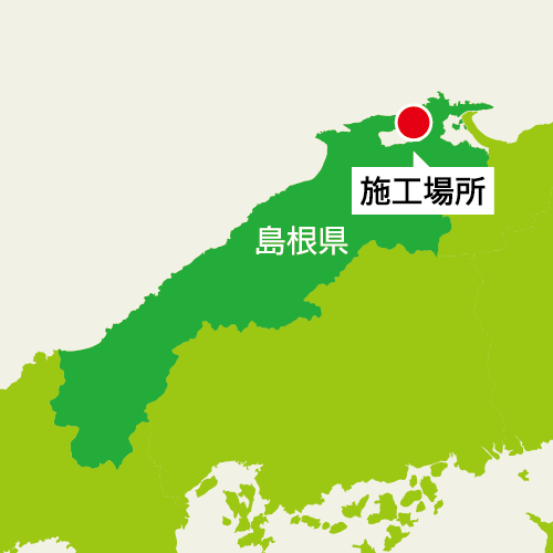 施工場所 地図