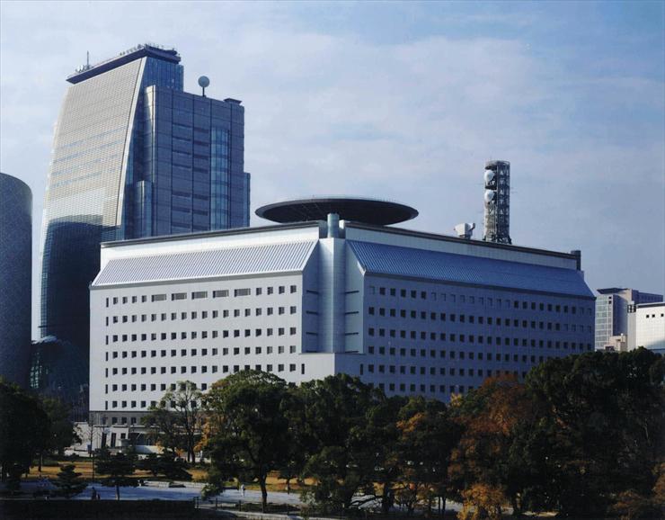 Osaka Prefectural Police Headquarter Building